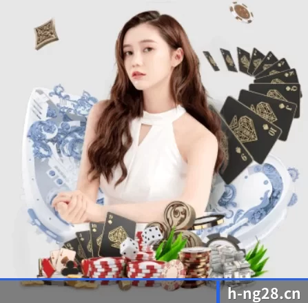 ng28 APP